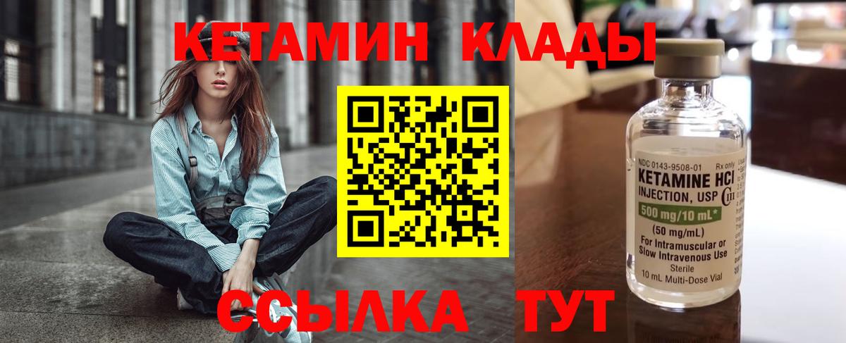 МЕФ Шахты
