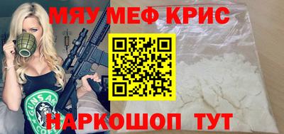 дживик Кингисепп