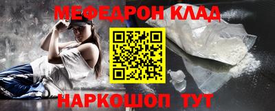 прущие грибы Кимры