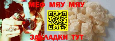 дживик Кингисепп