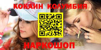 прущие грибы Кимры