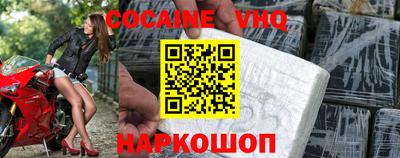 прущие грибы Кимры