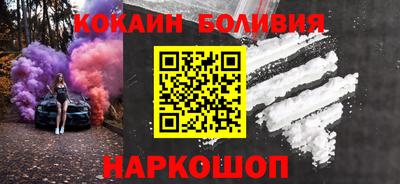 скорость mdpv Кинель