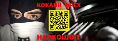 скорость mdpv Кинель