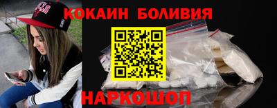 дживик Кингисепп