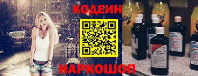 скорость mdpv Кинель