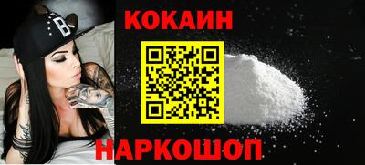 дживик Кингисепп
