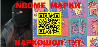 прущие грибы Кимры