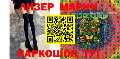 прущие грибы Кимры