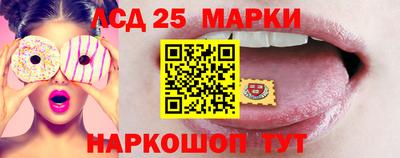 дживик Кингисепп