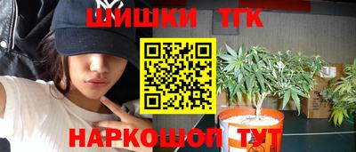 скорость mdpv Кинель