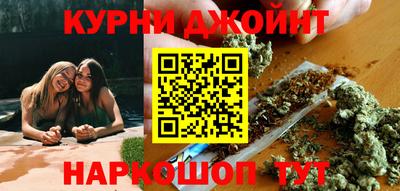 скорость mdpv Кинель