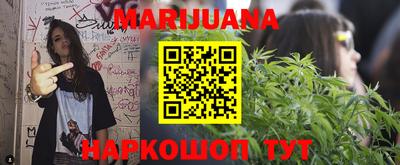 дживик Кингисепп