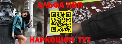 прущие грибы Кимры