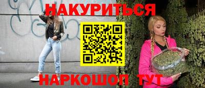 скорость mdpv Кинель