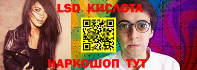 скорость mdpv Кинель