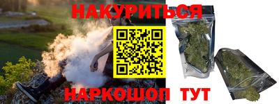 скорость mdpv Кинель