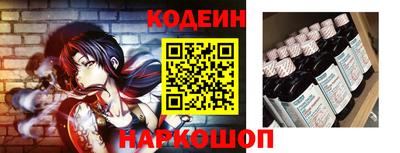 скорость mdpv Кинель