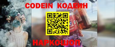 скорость mdpv Кинель