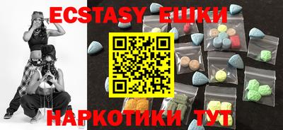 дживик Кингисепп