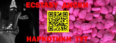 прущие грибы Кимры