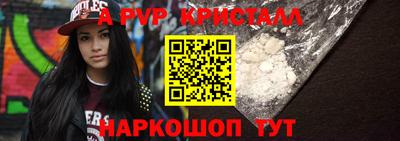 прущие грибы Кимры