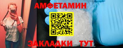 дживик Кингисепп