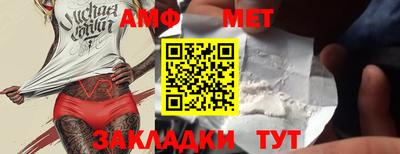 скорость mdpv Кинель
