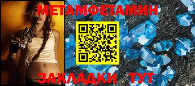 прущие грибы Кимры