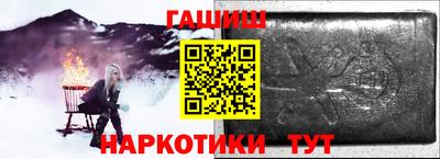 дживик Кингисепп