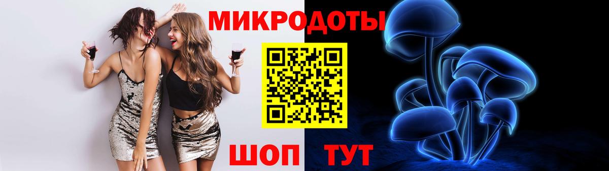 Экстази  Шахты  МАРИХУАНА  Вход с VPN  Меф МЯУ МЯУ кристаллы  Гашиш 